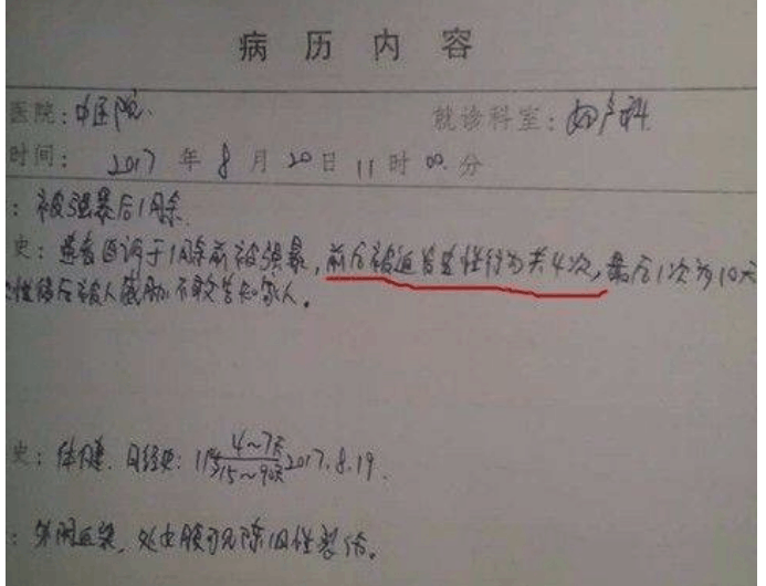 留守儿童在没有家人的陪伴, 别人的小恩惠就是觉得很温暖