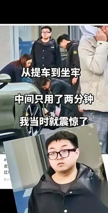 喜提新车却秒变惊魂？小米车主高速急刹懵了刚提的小米汽车外观亮眼，可车主刚