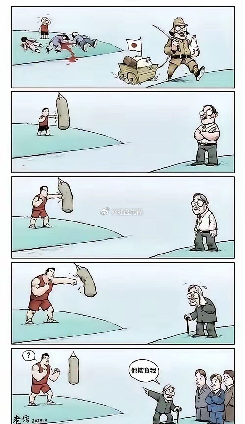 只有冤枉你的人才知道你多冤枉！