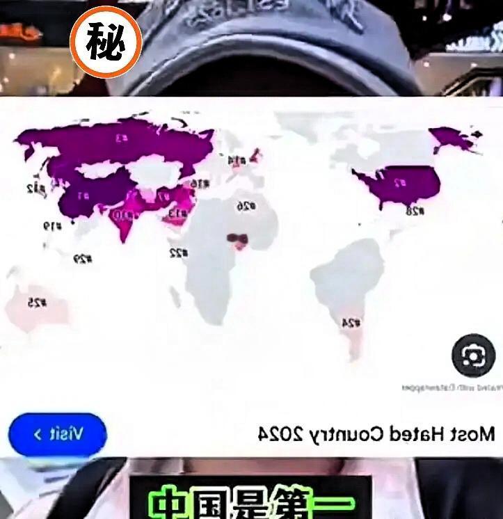 一位在中国生活六年的美国妹子直接炸锅了！她发现网上搜“最讨厌国家”，中国竟排