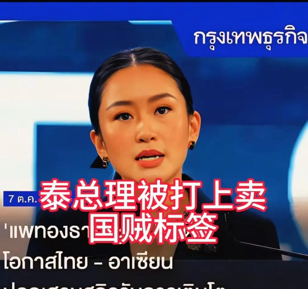 其实佩通坦犯的错误我们的老祖宗2000多年前就讲明白了，《荀子·王霸》中说“