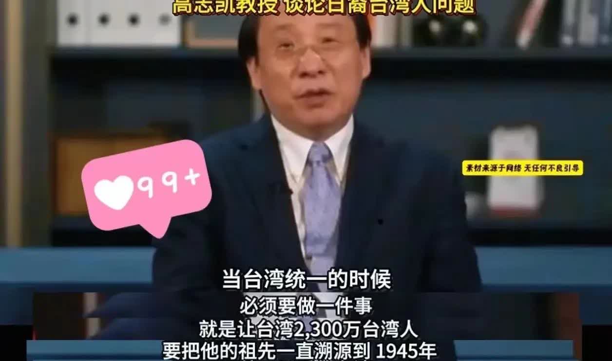 高志凯三战成名，一战封神！一：三大成名之战日内瓦辩论赛：面对美国代表，反
