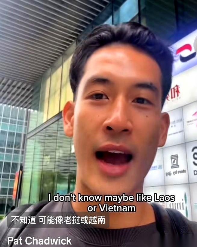 一个国外博主，打包行李准备来中国。他跟朋友拍着胸脯说，自己早就做好了功课：要去