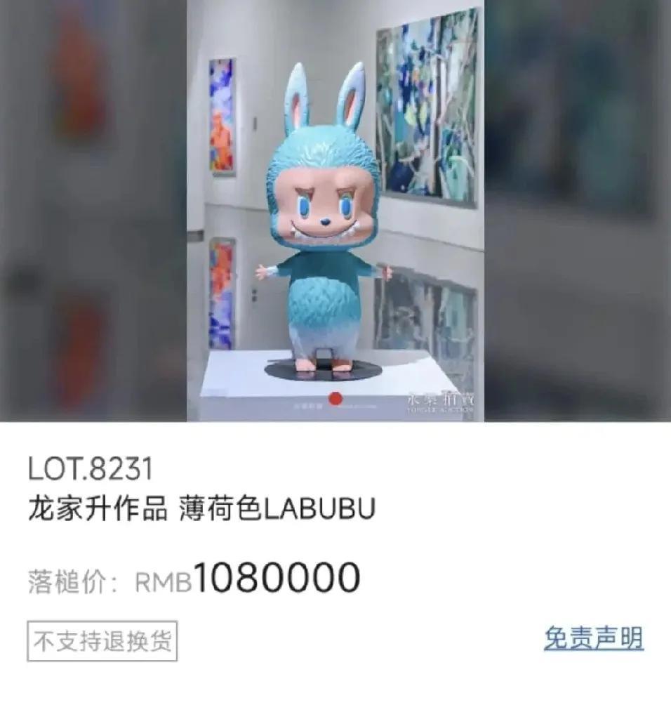这玩意值二三线城市一套房，到底有什么魅力啊，知道这玩意火，但是没想到这么火，本