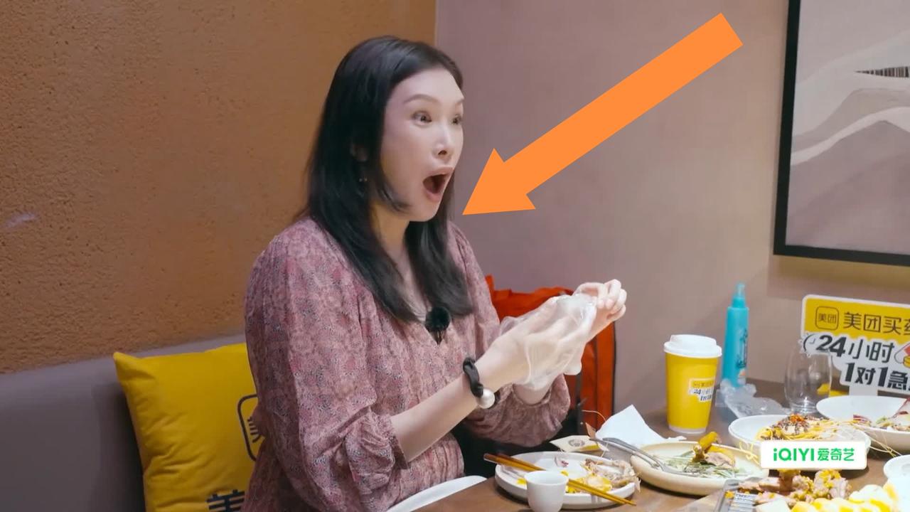 冉莹颖跟闺蜜抱怨邹市明，诉说邹市明的奇葩操作，闺蜜大为震惊。冉莹颖跟邹市
