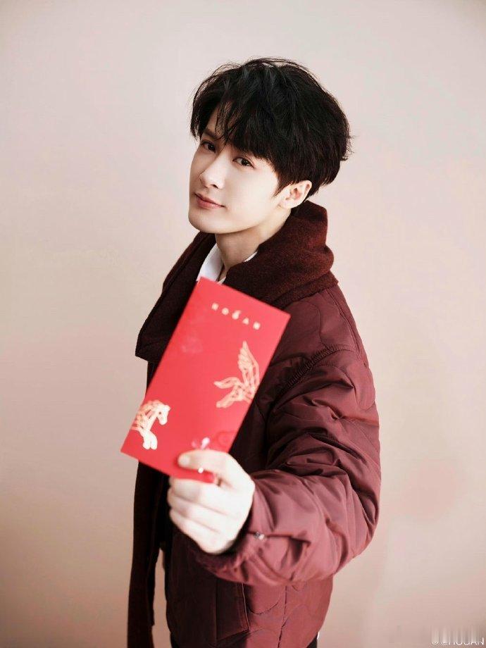 檀健次品牌新春物料