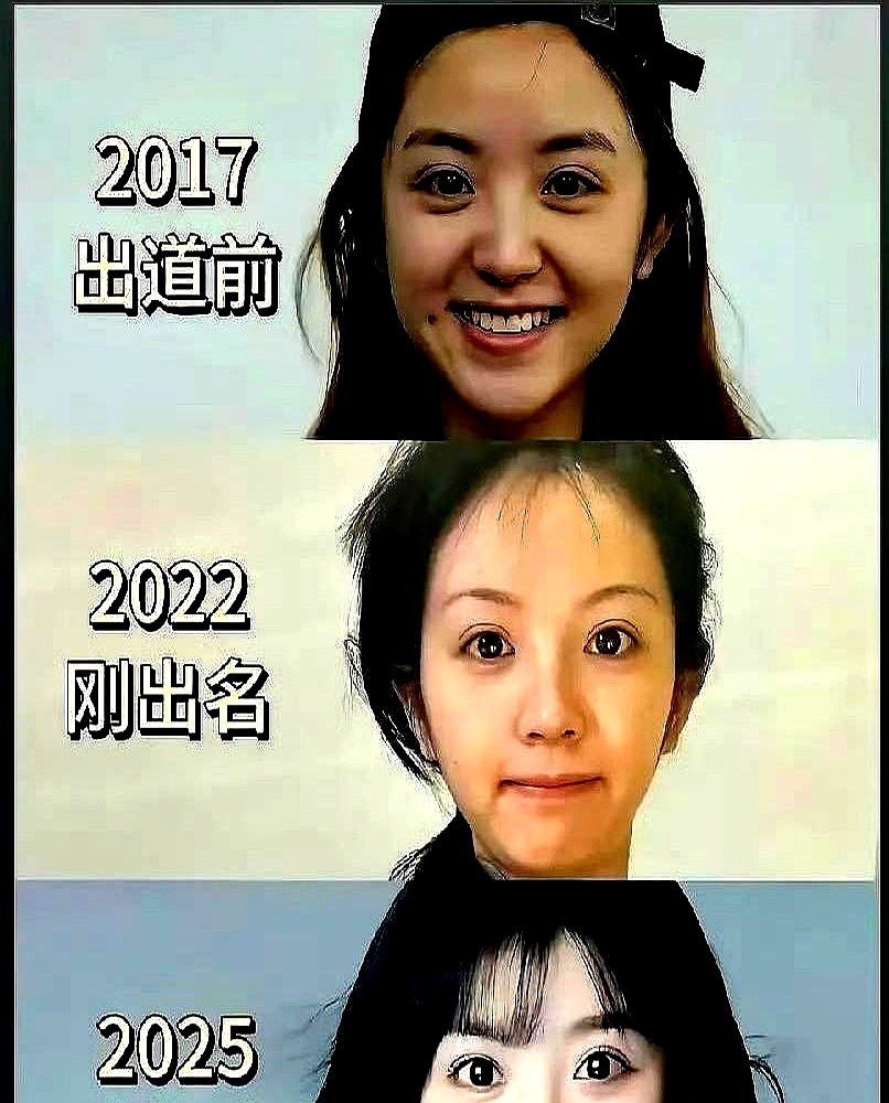 田曦薇和李兰迪十几岁旧照被翻出来嘲，当年吐槽的人现在全懵了。普通人十几岁到三十岁都能判若两人，女明星