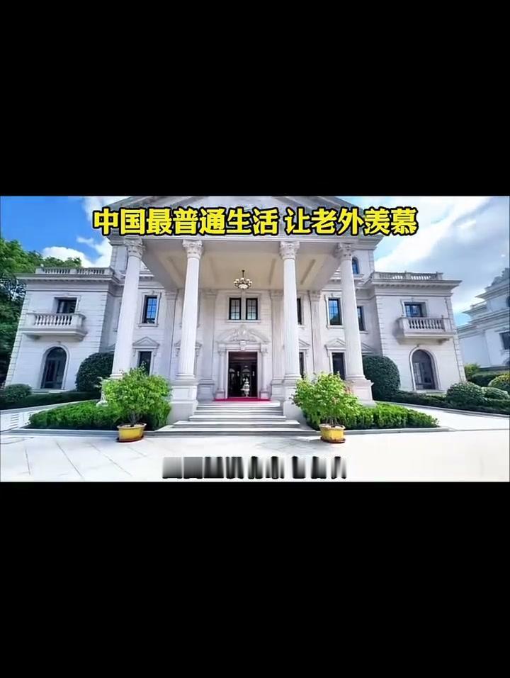 中国人看完可能没感觉，但外网评论区直接炸了。一段关于中国人日常生活的视频，在外