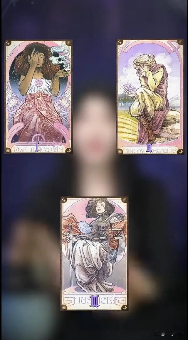 塔罗牌测试未来你会嫁给他吗过后你会是富贵命还是劳碌命