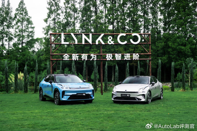 今天全新领克07EM-P和08EM-P开启预售了，这次新车在智能化方面做了不