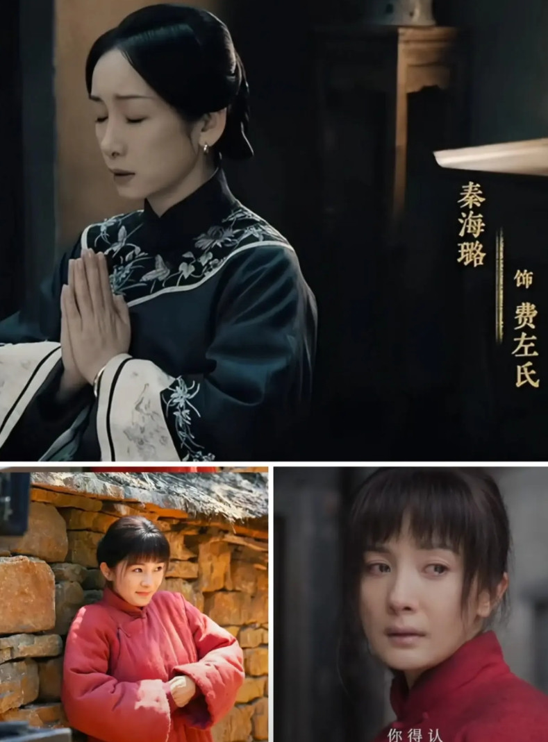 老妈说，《生万物》这部剧里，要说演的特别好的，不是宁绣绣，也不是她爹宁学祥，而是