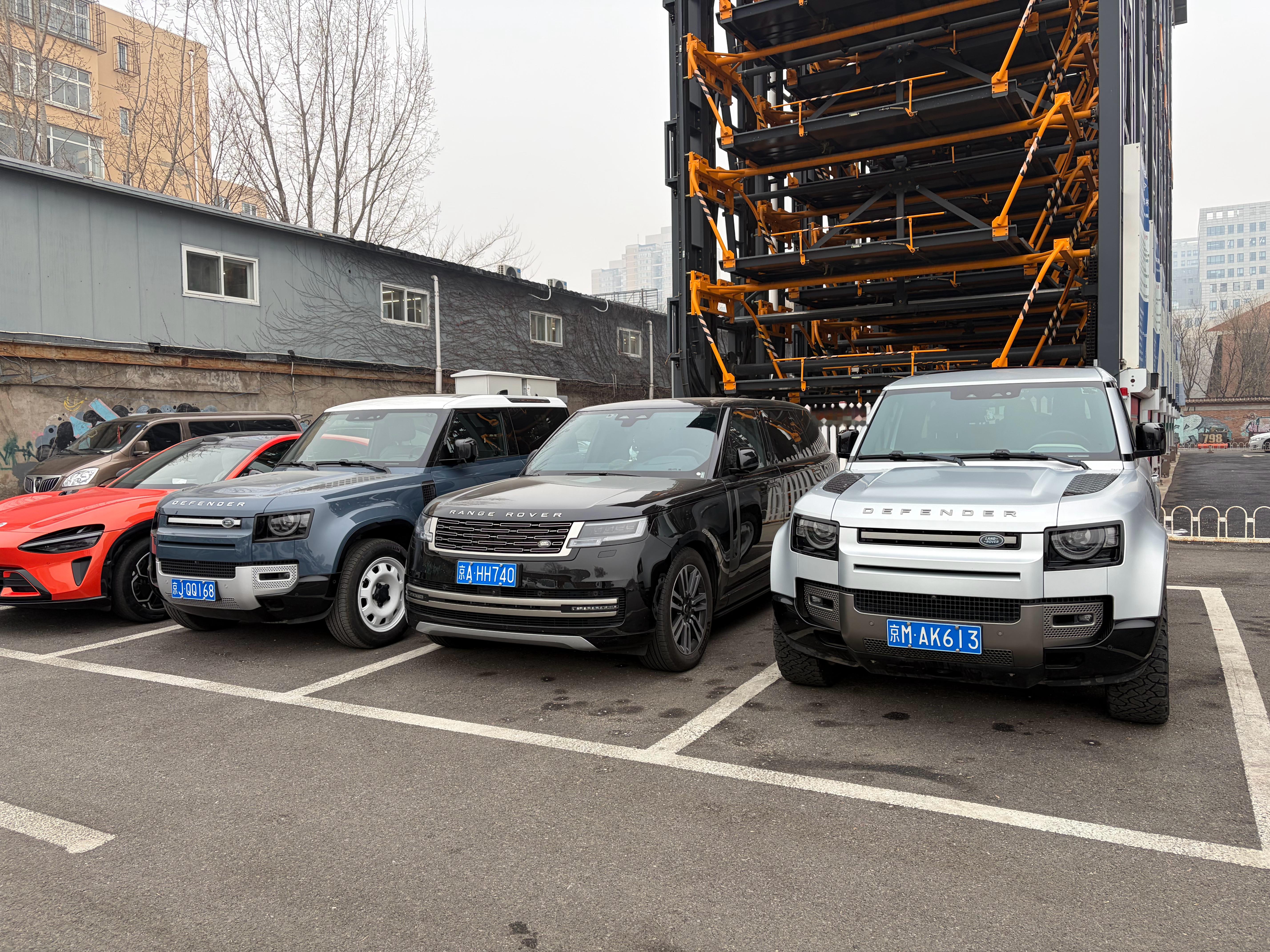 作为一个合格的卫士车主，必须来感受一下卫士杯