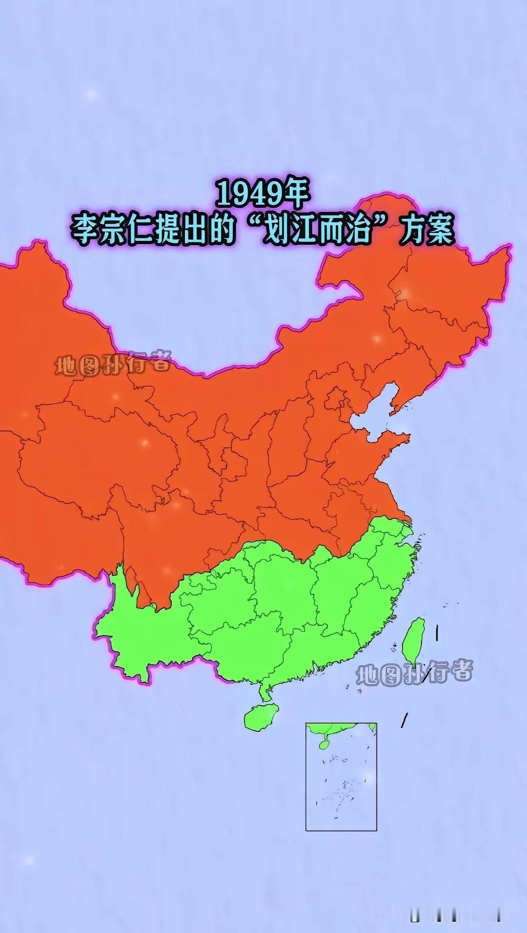 万万没想到，以前居然还有这样的提议！[捂脸哭][捂脸哭]