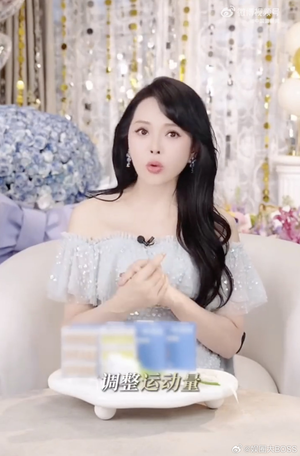 伊能静说米粒骨龄超前了一年当妈真的时时刻刻都在操心，伊能静得知米粒骨龄超前一年