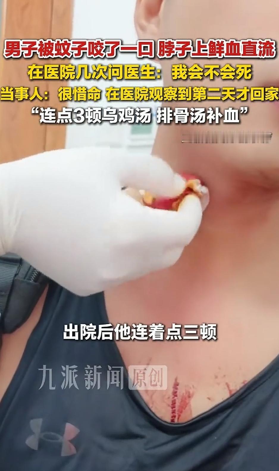 万万没有想到，上海，一男子到健身俱乐部健完身后，来到路边准备搭出租车回家，但在等