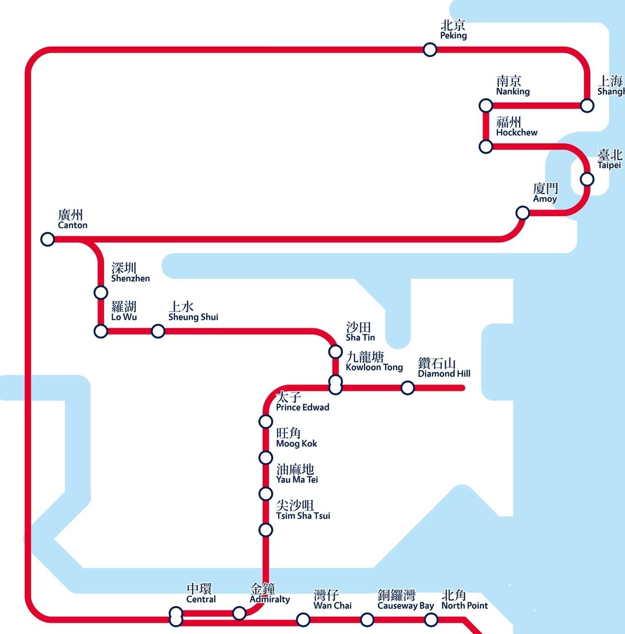 世界小而香港大[捂脸哭]