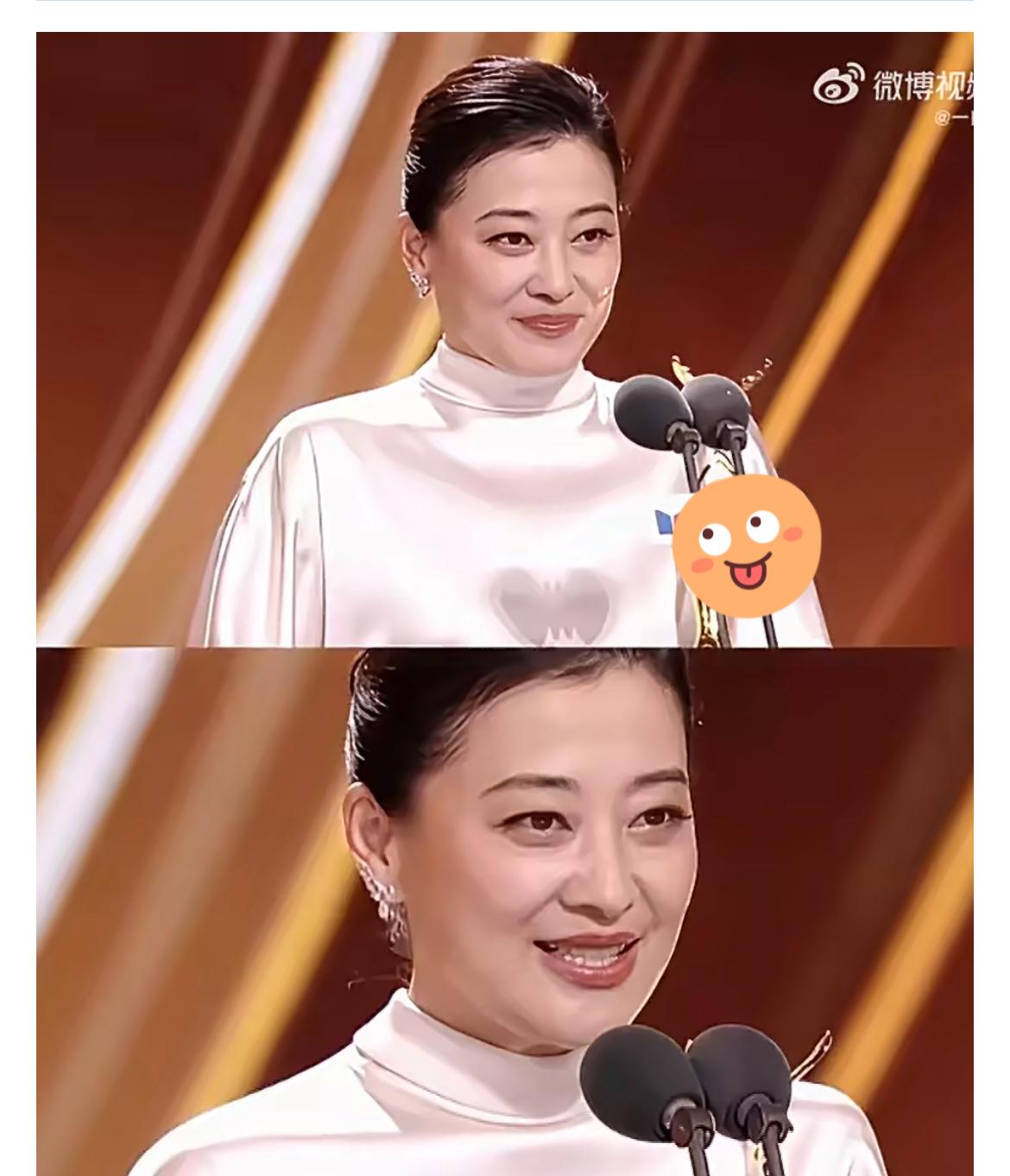 金鹰奖最让人意外的奖出现了那就是最佳女配角，获奖者既不是迟蓬也不是蒋欣，而