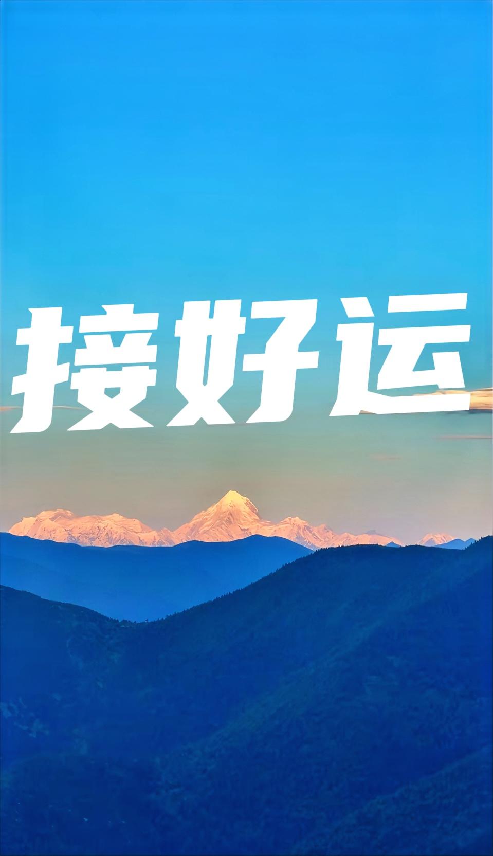 恭喜周（7/19～25）运前五名——狮子座♌️灵感充沛，判断准确，解决问题…