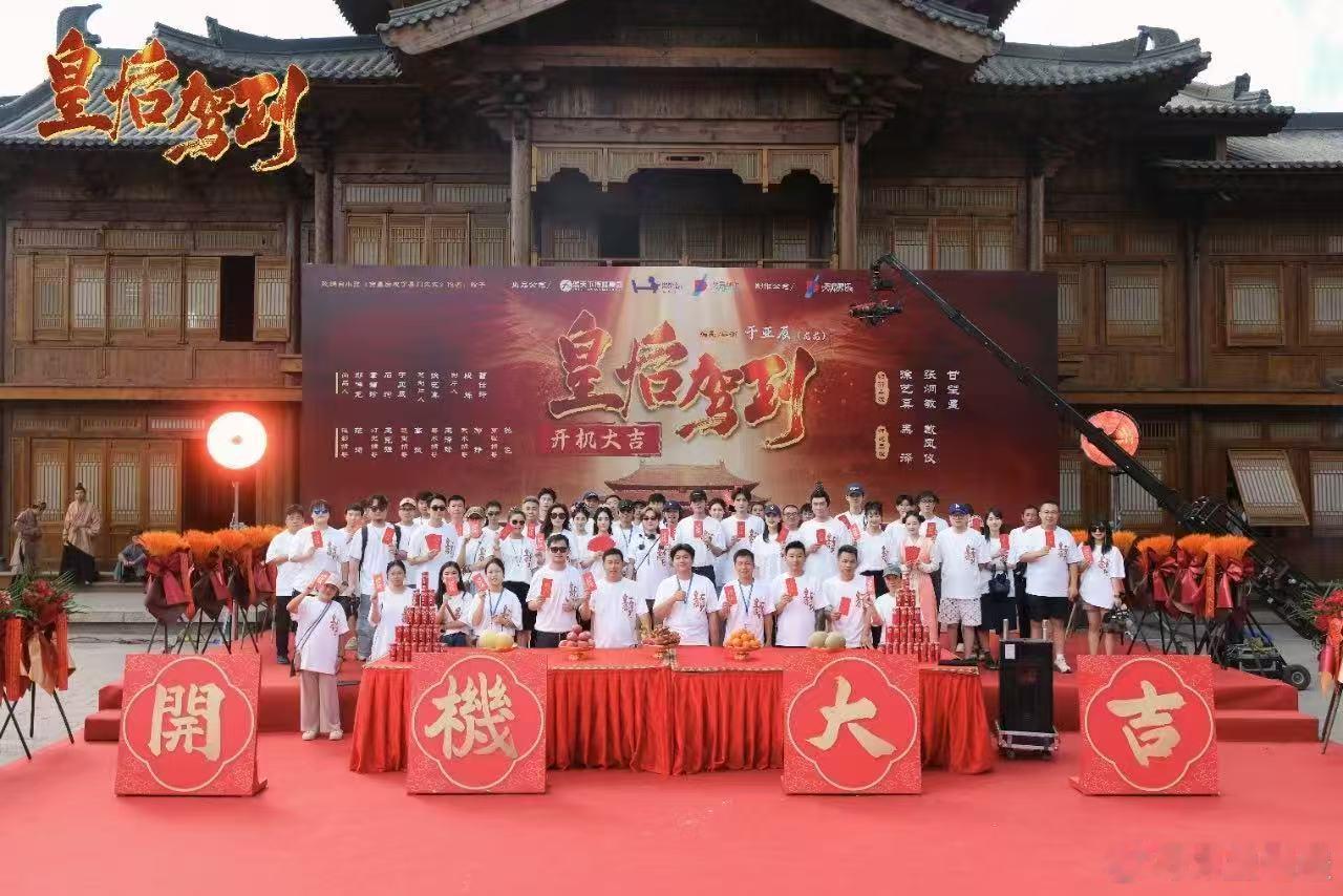 徐艺真自己当老板了网剧皇后驾到这阵容配置太可了！“短剧女王”徐艺真升级当老板