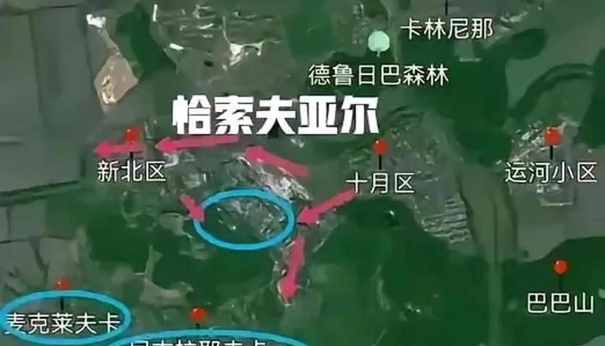 已经官宣了，泽连斯基没有等到普京！却等来了俄军拿下卡索夫亚尔市中心。俄军拿下恰