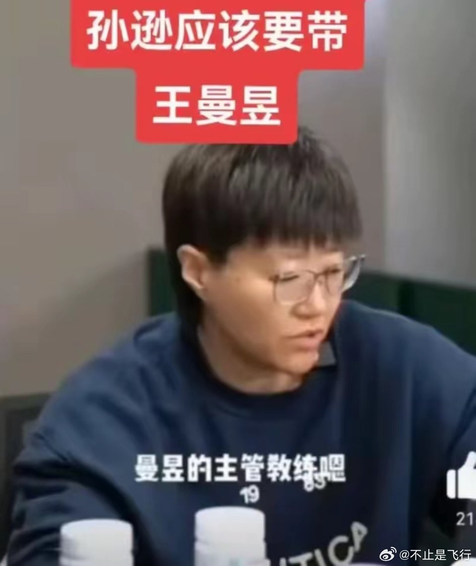 巴黎奥运会结束后，洛杉矶奥运会周期随即开启。在洛杉矶奥运会周期开始后，到目前为止