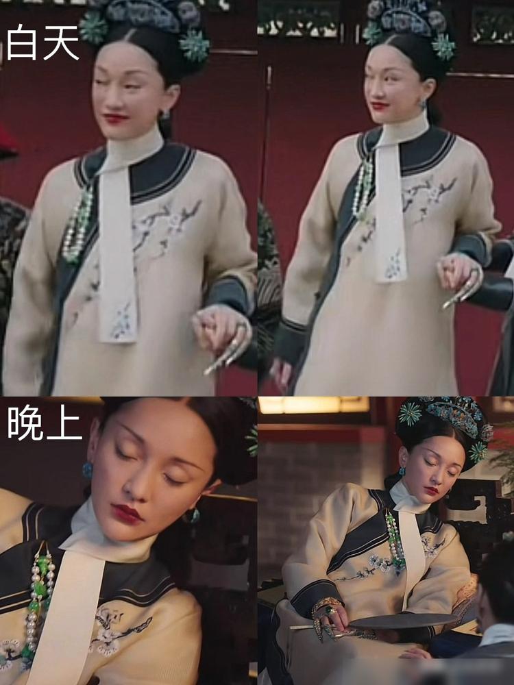 某古装剧里角色凉凉时还戴着全套护甲耳环。白天看她逛来逛去，总觉得偷偷摸摸的，