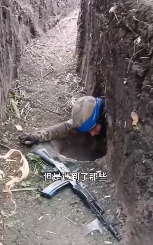 俄军FAB航空炸弹，大口径炮弹，火箭弹一炸一年半多，都无法突破红军城正面！乌军战