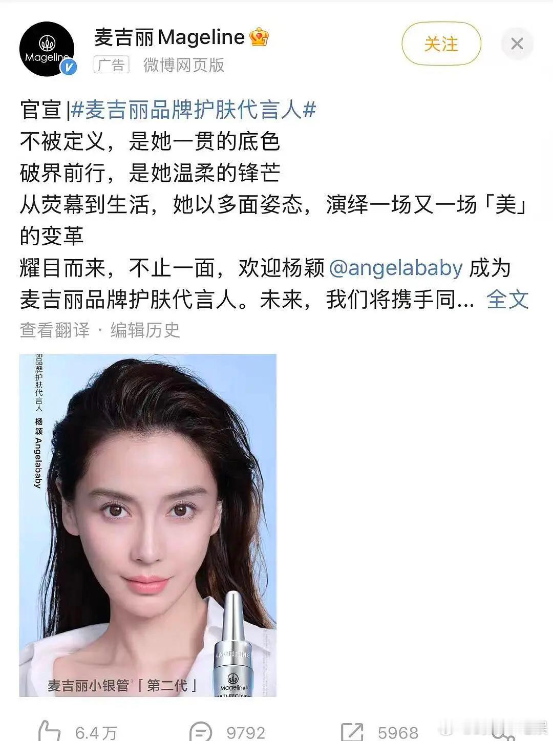 鼻姐现在真的资源降级了，变这么差