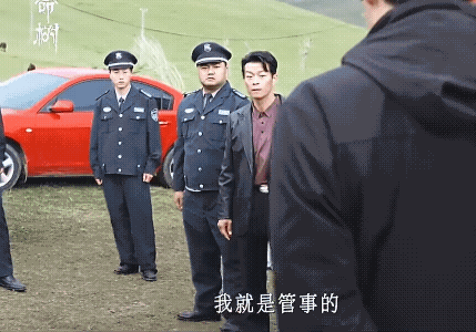 《生命树》鑫海公司到多杰牧场闹事要强拆，和扎错起了冲突，林培生直接出来和对方硬刚