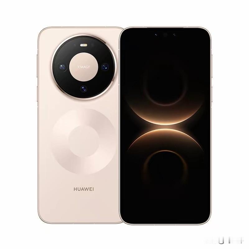 🔥2026年7月华为Mate家族大乱斗｜Mate70vsMate80vs