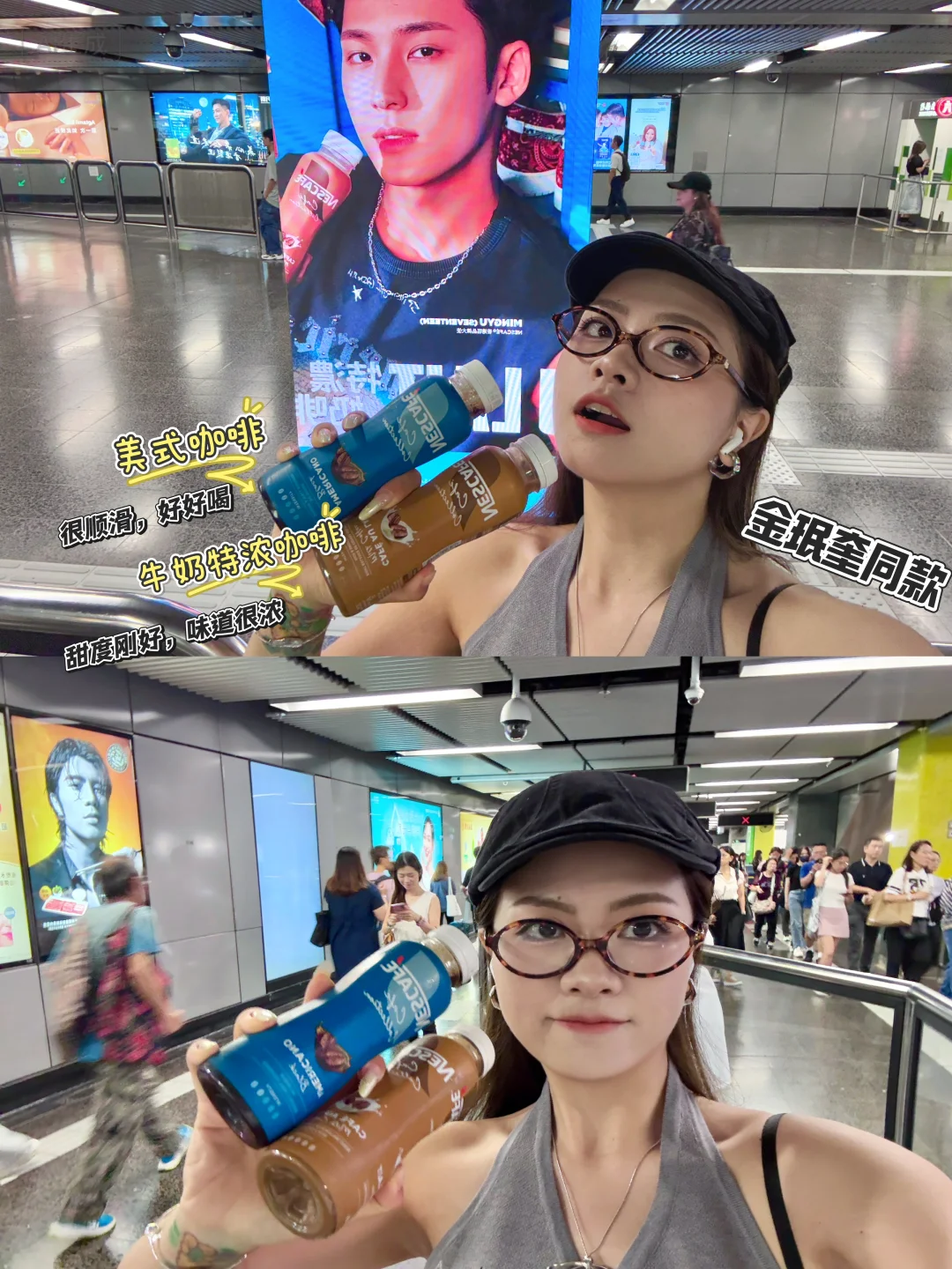 在香港 喝到本命咖啡 难怪便利店卖疯了~