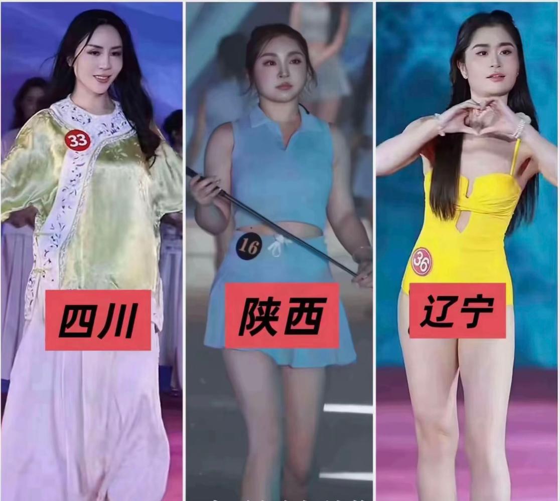 终于凑齐了新三大美女…[捂脸哭]多少有点像桃园三结义，长得一点都不严谨.建议四