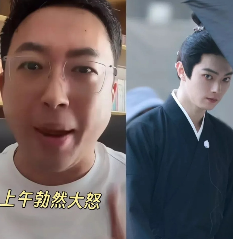 许凯又有事了？于正这次怎么摆烂了？万万想不到，仅仅半个月许凯又又被女方再次锤