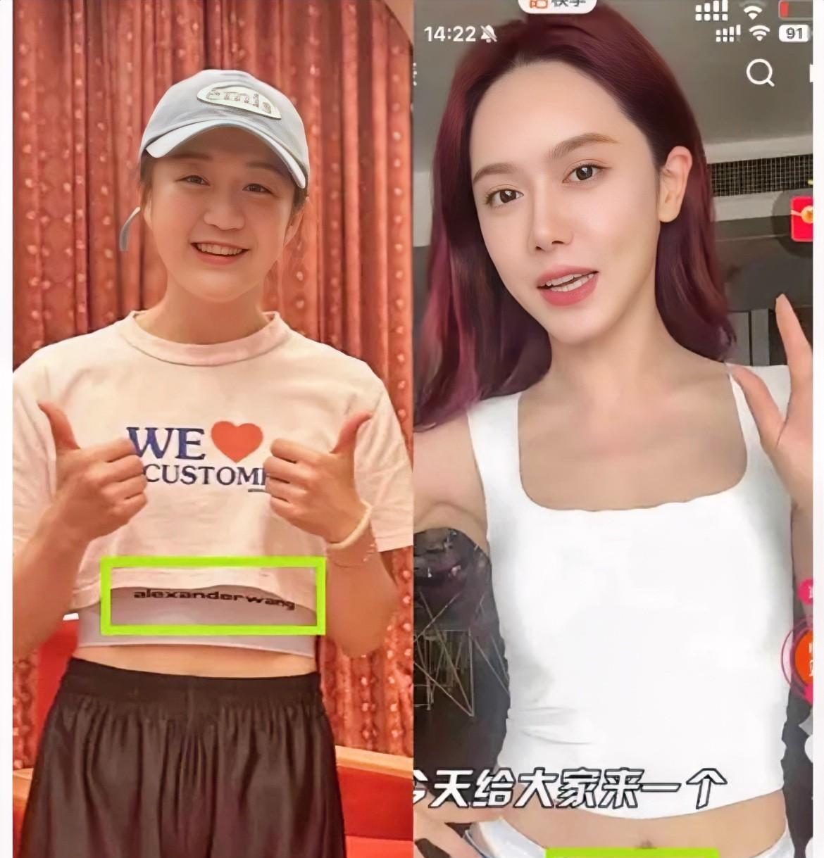 问一个男同事，如果找女朋友，你会找陈梦还是美娜还是孙颖莎男同事想了想，这样回答