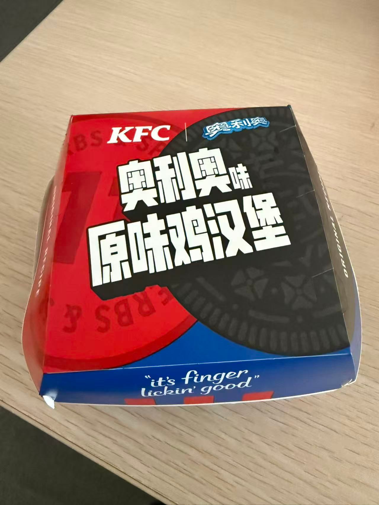 我朋友去试了一下，说不太行。[思考]​​​