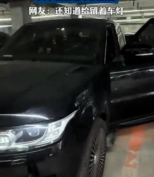 这个女子你是真勇啊！真是让人佩服！吉林长春一女子居然把家里的黑色车私刷成