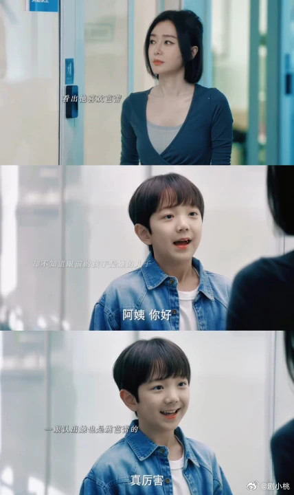 钟汉良秦岚新剧一家三口连环被骗高慧一套骗术组合拳，骗完儿媳骗儿子，再骗孙子，每一