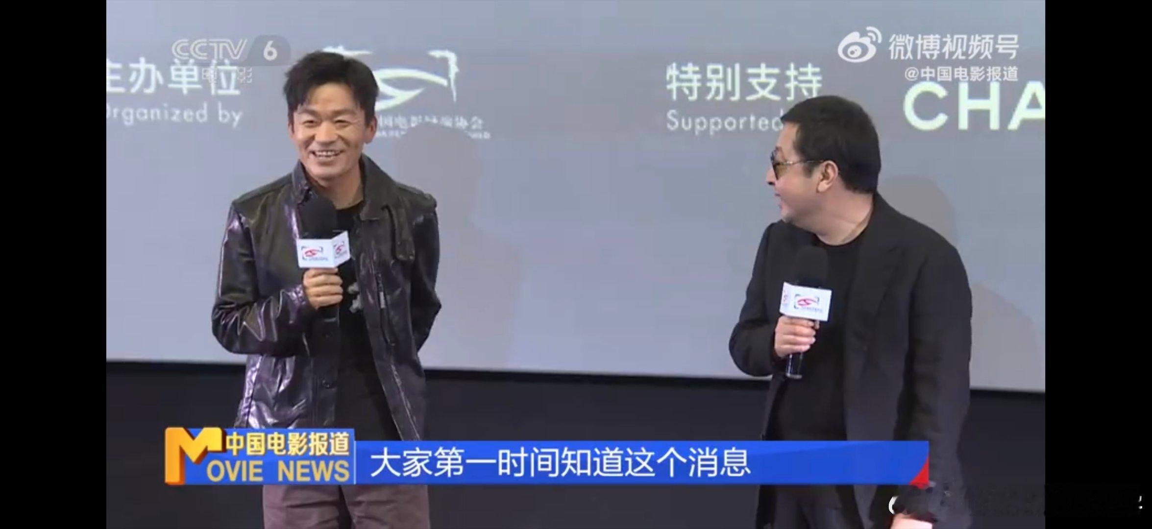 王宝强执导首部东方黑帮传奇电影狠家伙宝强导演的野心之作！《狠家伙》开机，聚焦排