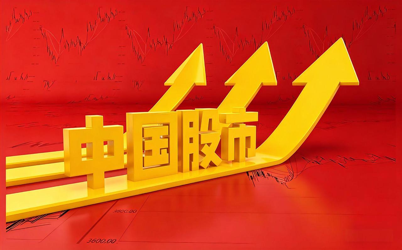 储蓄资金会因为降息进股票市场吗?储蓄资金会因为降息进股票市场吗?降息铺开，