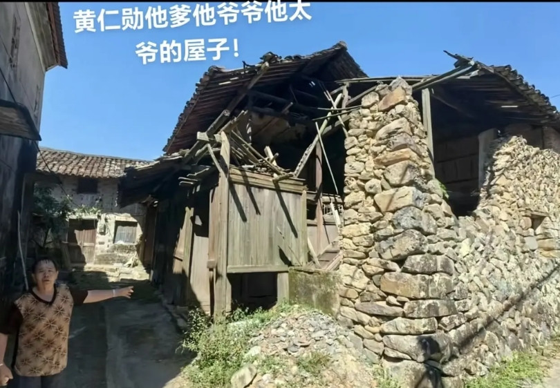 黄仁勋火了，老祖宗的出生地都成了打卡地！黄仁勋的“英伟达”订单爆单，市价破了5