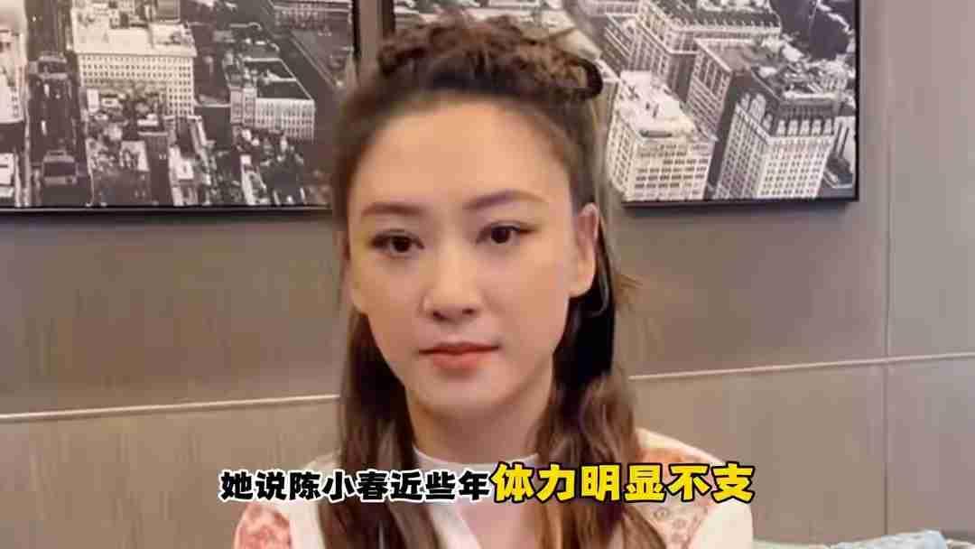 应采儿在综艺里吐露的一番实话，戳中无数中年从业者的痛点。陈小春今年已经五十九岁，