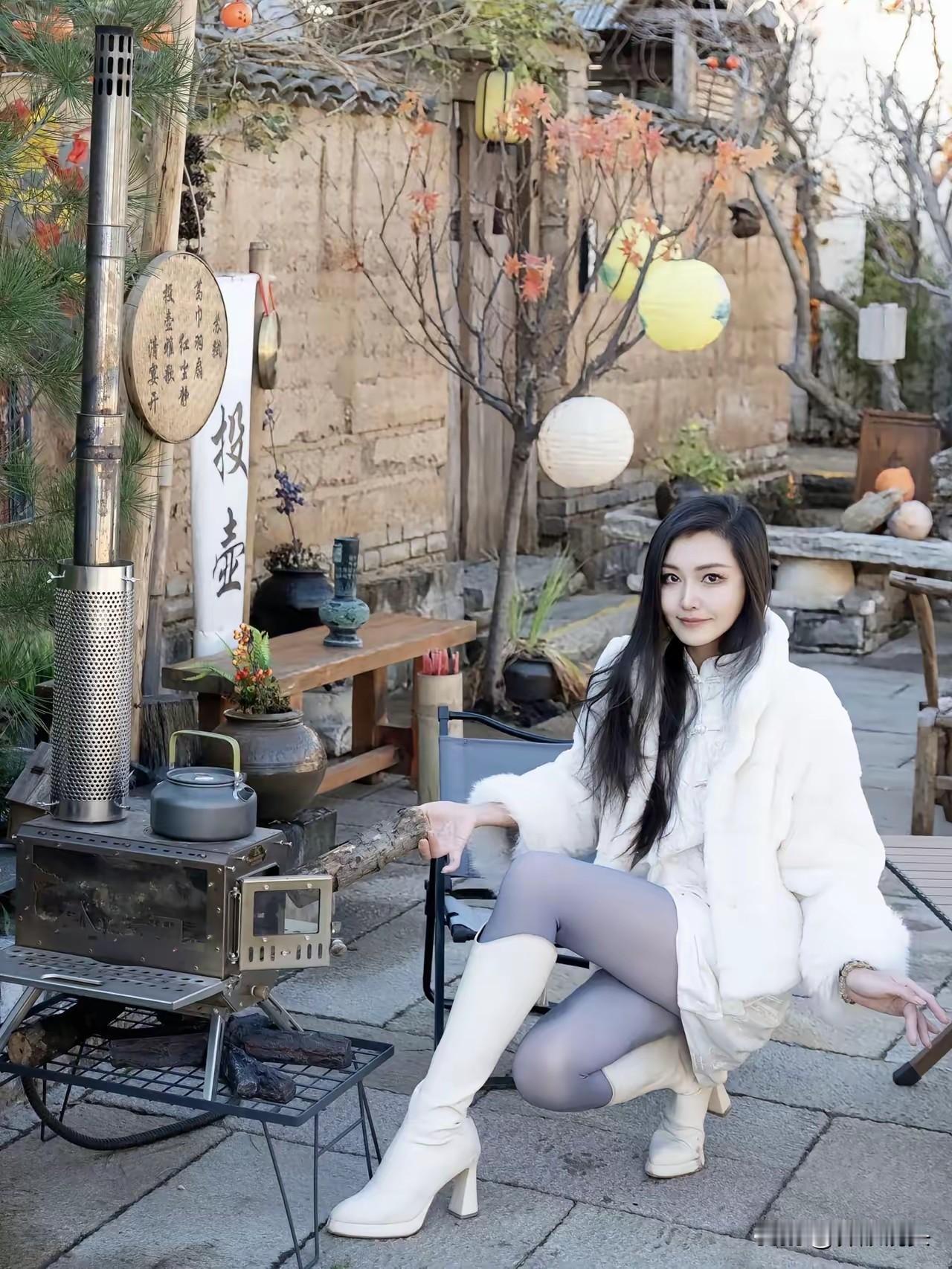 冬日暖阳下，围炉煮茶，岁月静好。