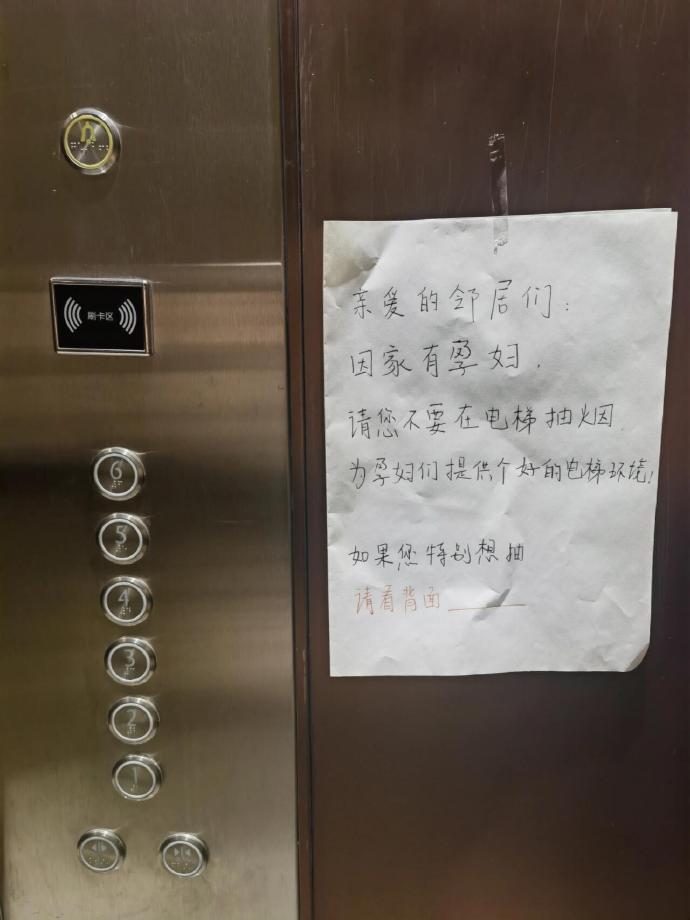 长期不写字的后果