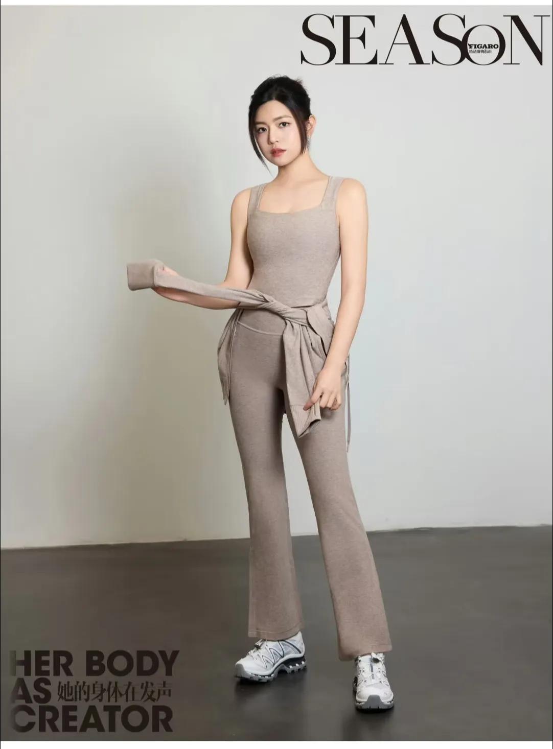陈希妍，这衣服和鞋子是真不搭。