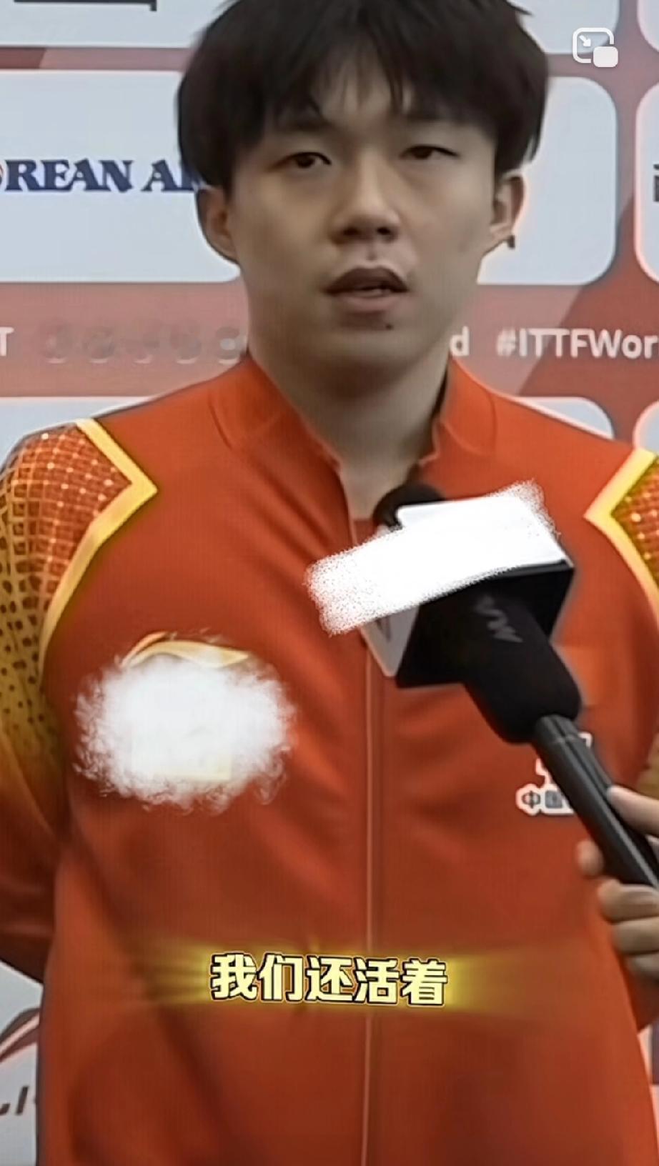 王楚欣这一次到印度参加乒乓球亚锦赛，真是遭了老罪了。记者采访他对这次来印度参