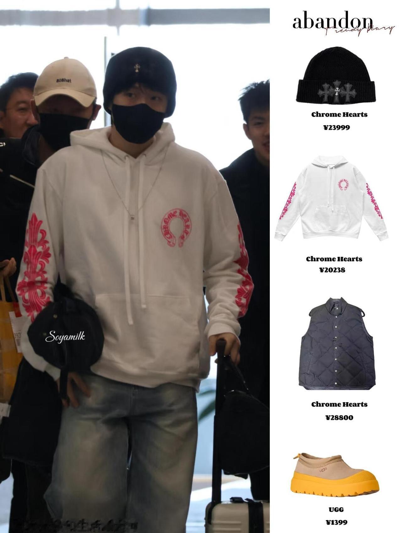 王楚钦1229|克罗心男神就是如此权威王楚钦的私服穿搭好潮好帅！这身完全爱豆来