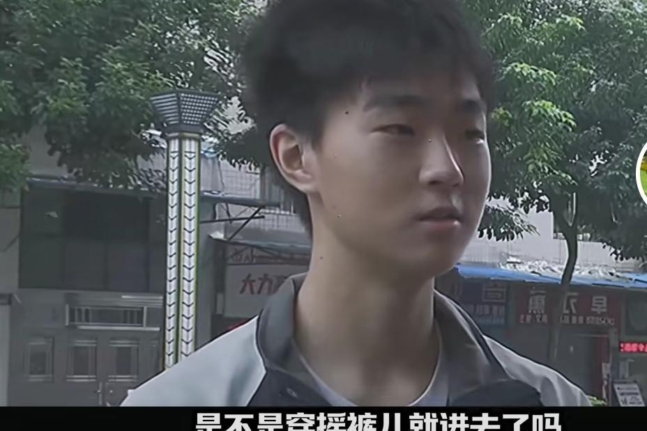 重庆高三生穿“摇裤”冲火海救人！阿姨一句话笑翻全网，细节太暖了重庆一位高三