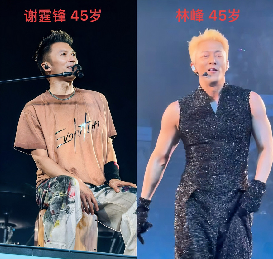 终于有点理解谢霆锋粉丝的偏爱了，看看同是45岁的林峰，便知“没有对比就没有