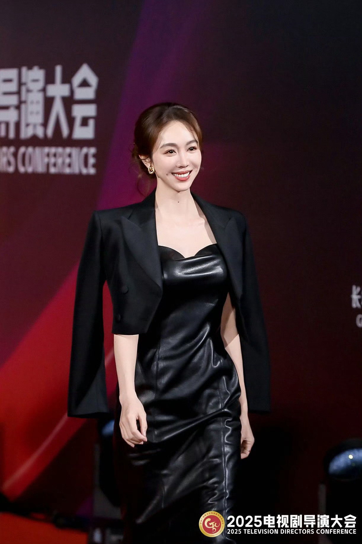 姜妍2025电视剧导演大会​​​