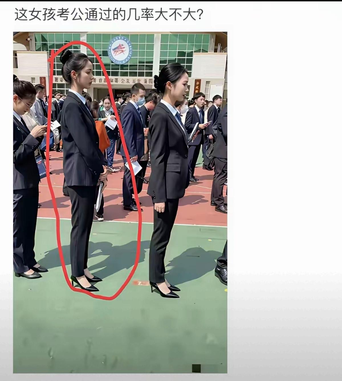 这两个女孩都很优秀